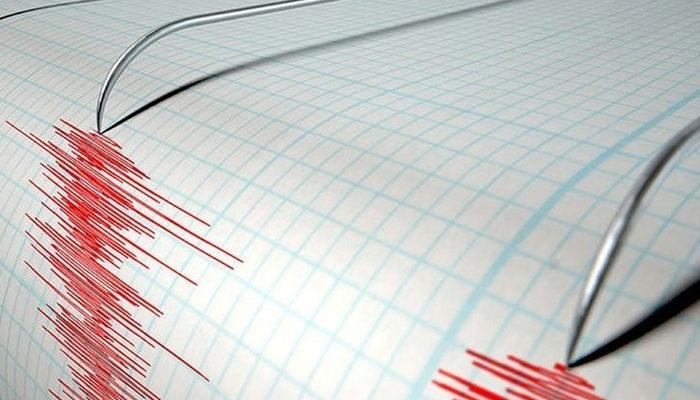 SON DAKİKA | Adıyaman'da 4,5 büyüklüğünde deprem! AFAD duyurdu... Çevre illerden hissedildi